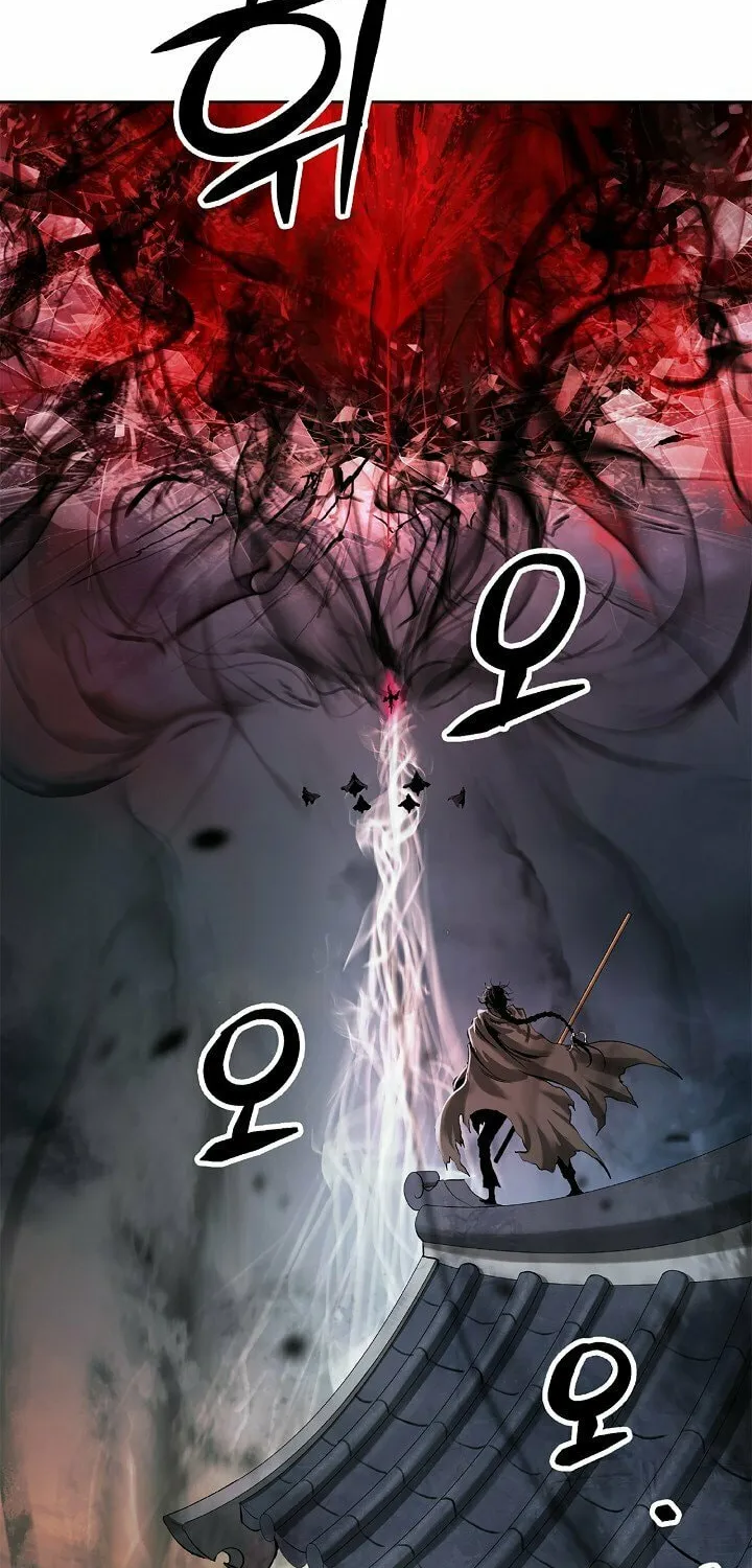 Tale of the Floating Sages Chapter 77 page 8 - 