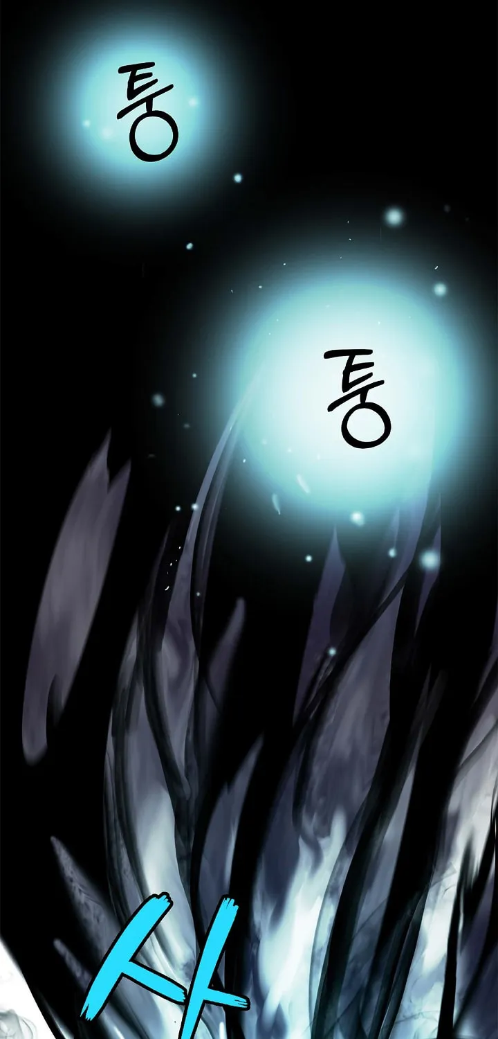 Tale of the Floating Sages Chapter 77 page 80 - 