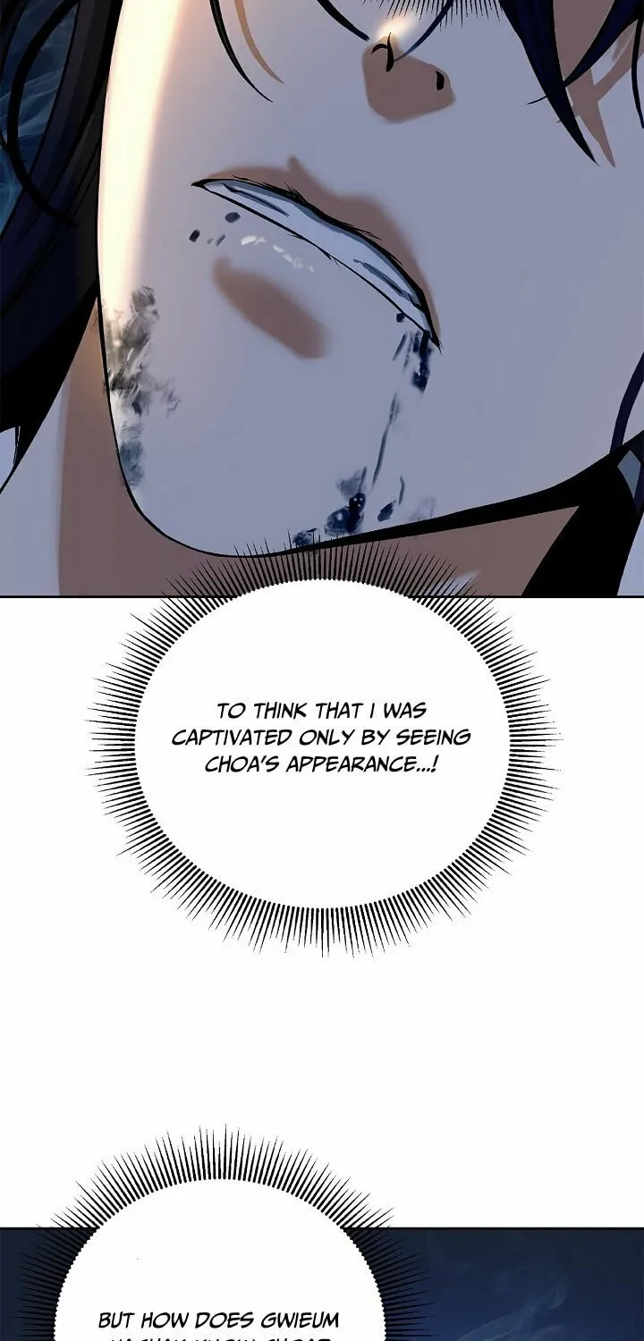 Tale of the Floating Sages Chapter 77 page 90 - 