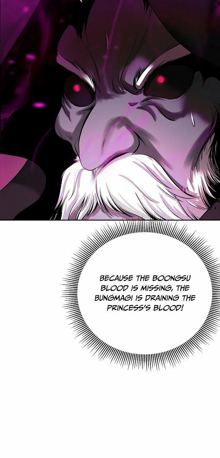 Tale of the Floating Sages Chapter 78 page 12 - 