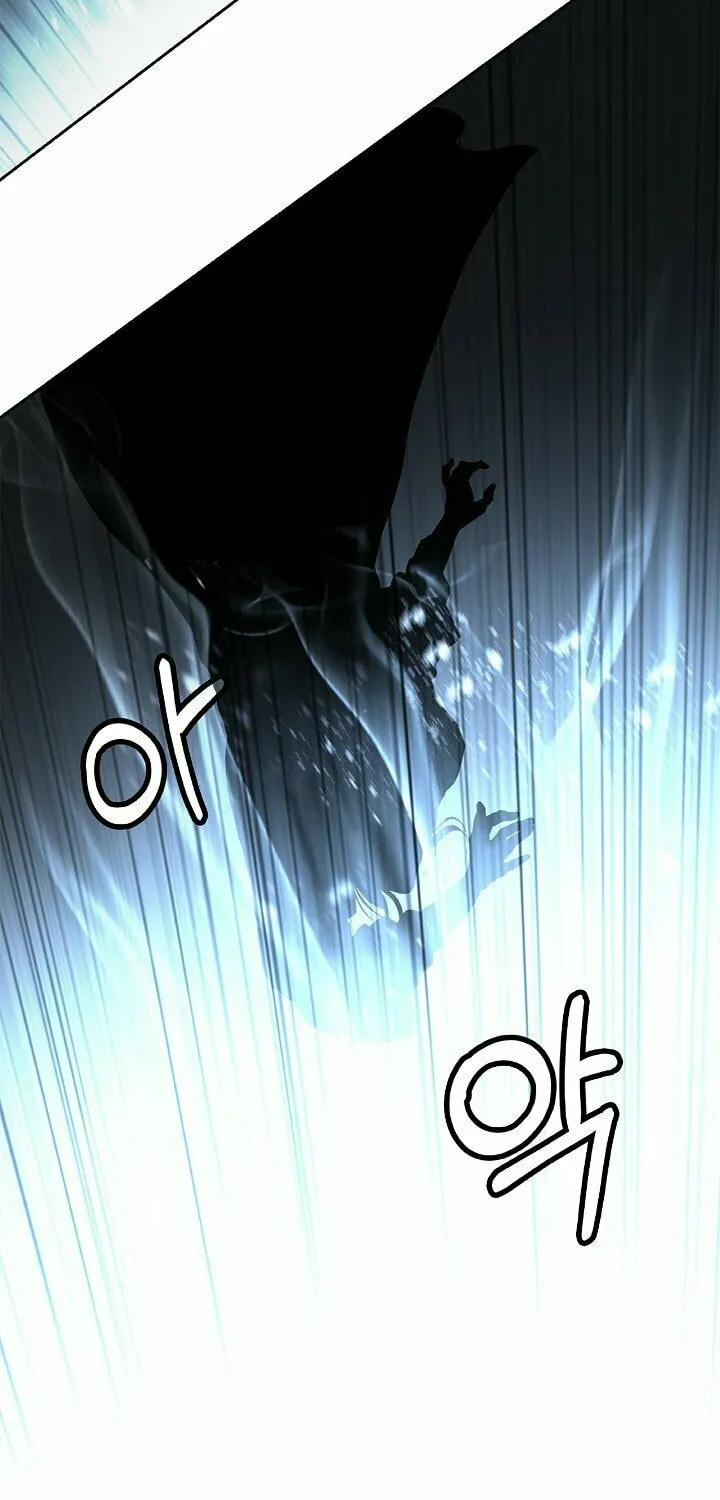 Tale of the Floating Sages Chapter 78 page 71 - 