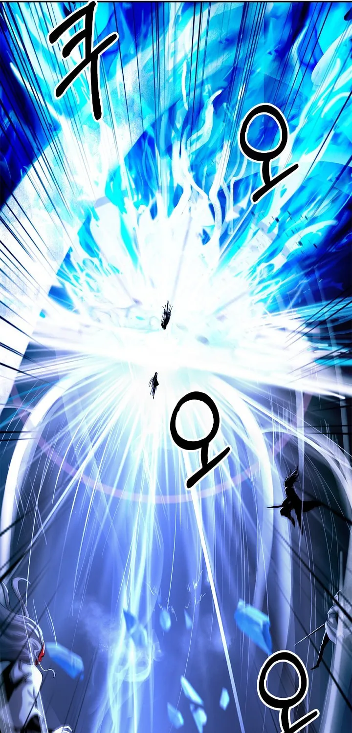 Tale of the Floating Sages Chapter 78 page 95 - 