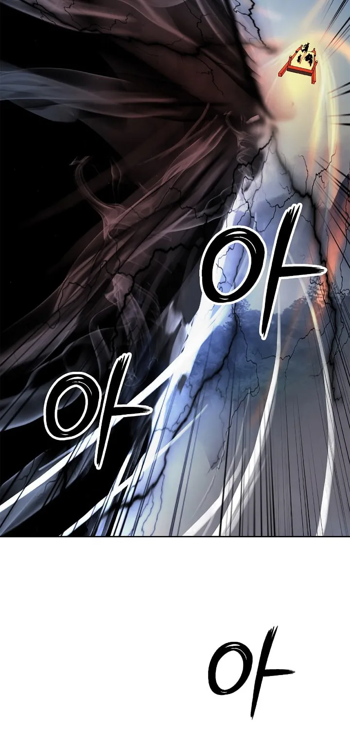 Tale of the Floating Sages Chapter 79 page 113 - 