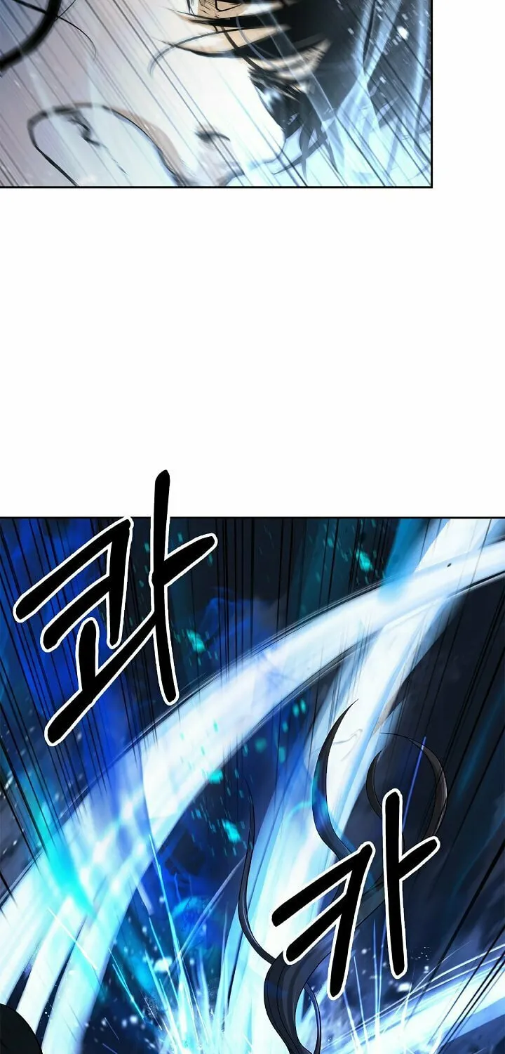 Tale of the Floating Sages Chapter 79 page 13 - 