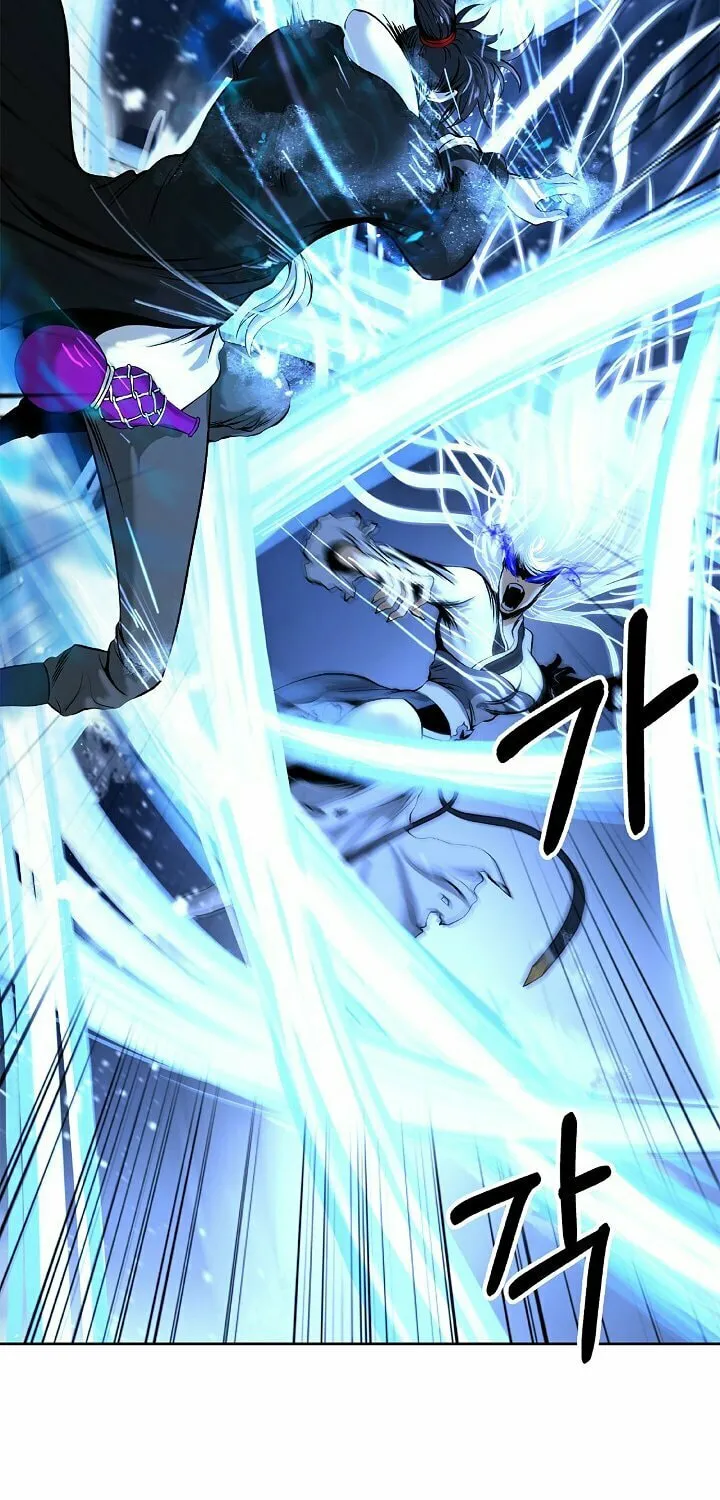 Tale of the Floating Sages Chapter 79 page 14 - 