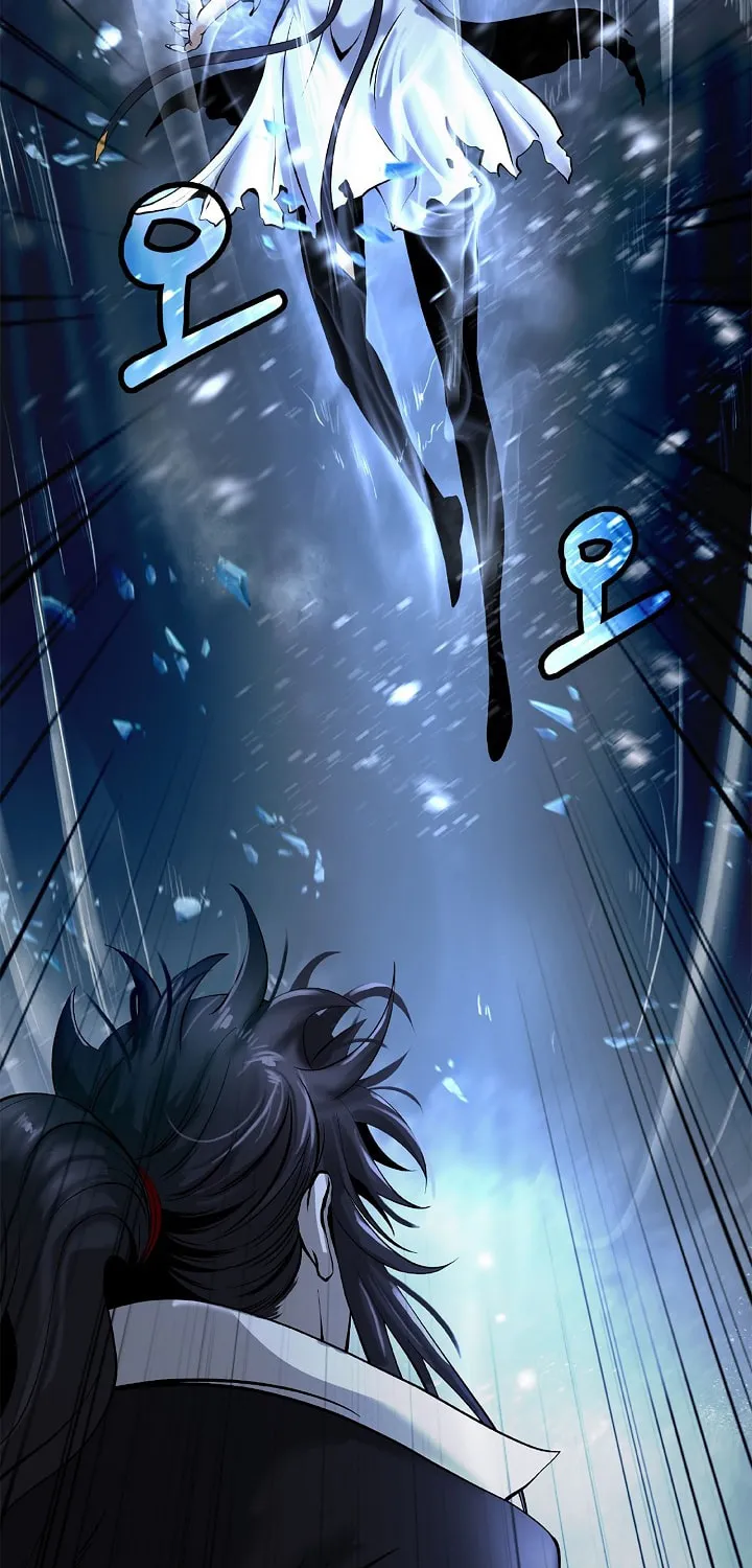 Tale of the Floating Sages Chapter 79 page 21 - 