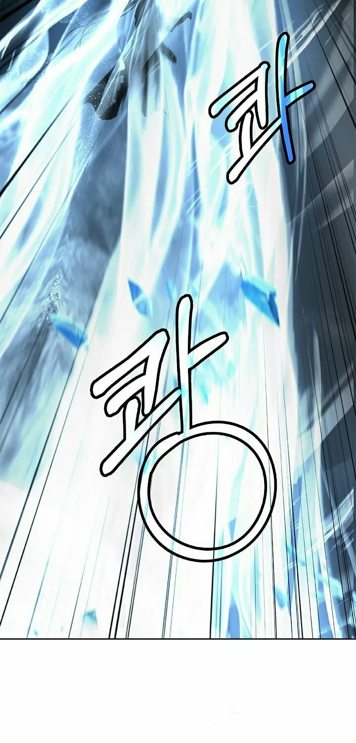Tale of the Floating Sages Chapter 79 page 40 - 