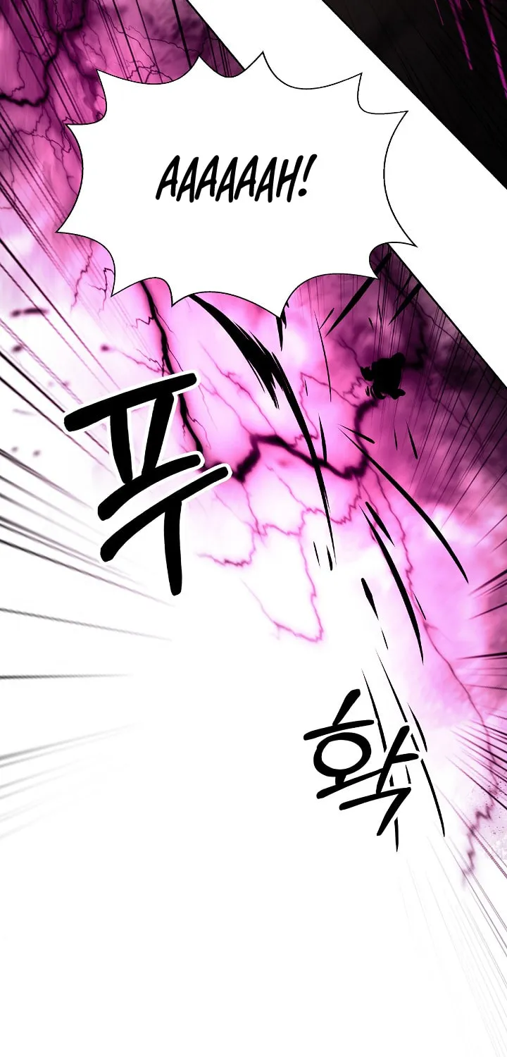 Tale of the Floating Sages Chapter 79 page 81 - 