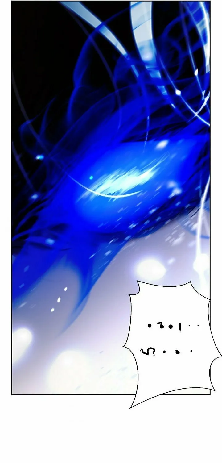 Tale of the Floating Sages Chapter 79 page 10 - 
