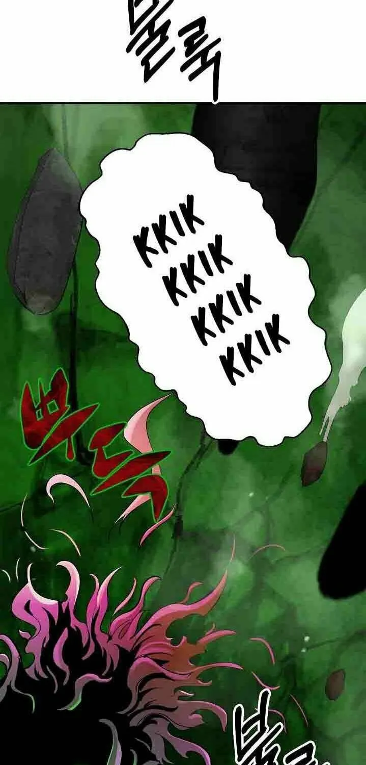Tale of the Floating Sages Chapter 8 page 18 - 