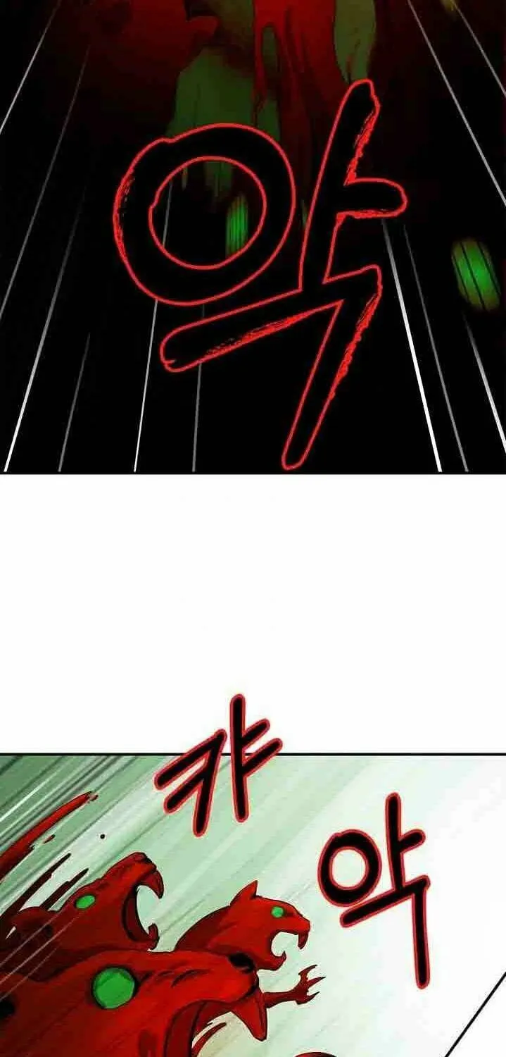 Tale of the Floating Sages Chapter 8 page 31 - 