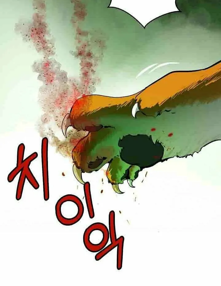 Tale of the Floating Sages Chapter 8 page 34 - 