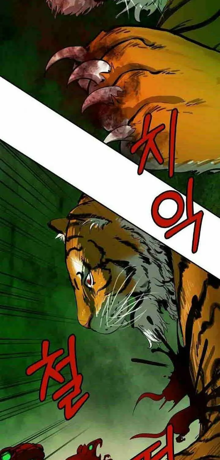 Tale of the Floating Sages Chapter 8 page 39 - 