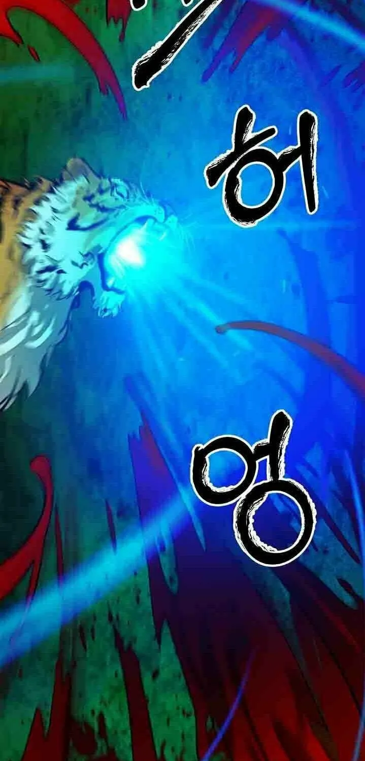 Tale of the Floating Sages Chapter 8 page 51 - 