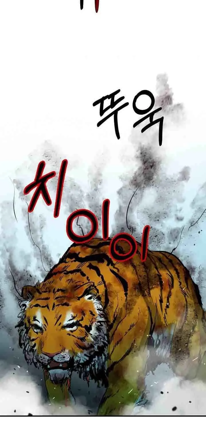 Tale of the Floating Sages Chapter 8 page 55 - 