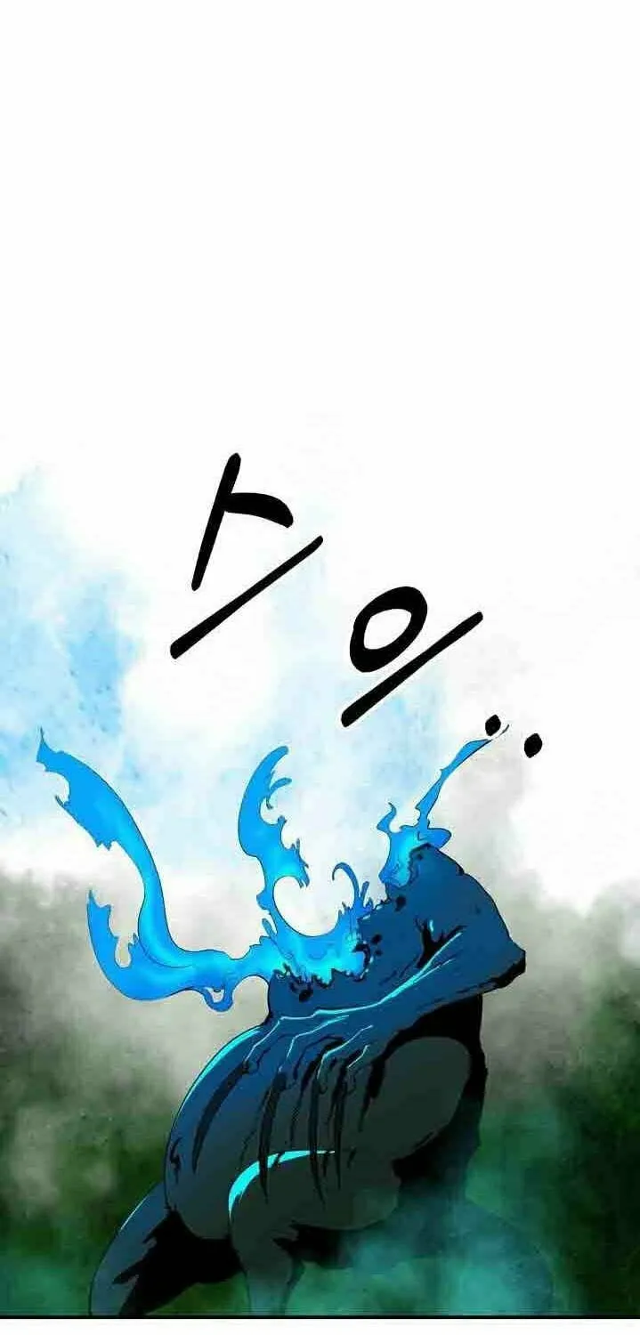 Tale of the Floating Sages Chapter 8 page 78 - 