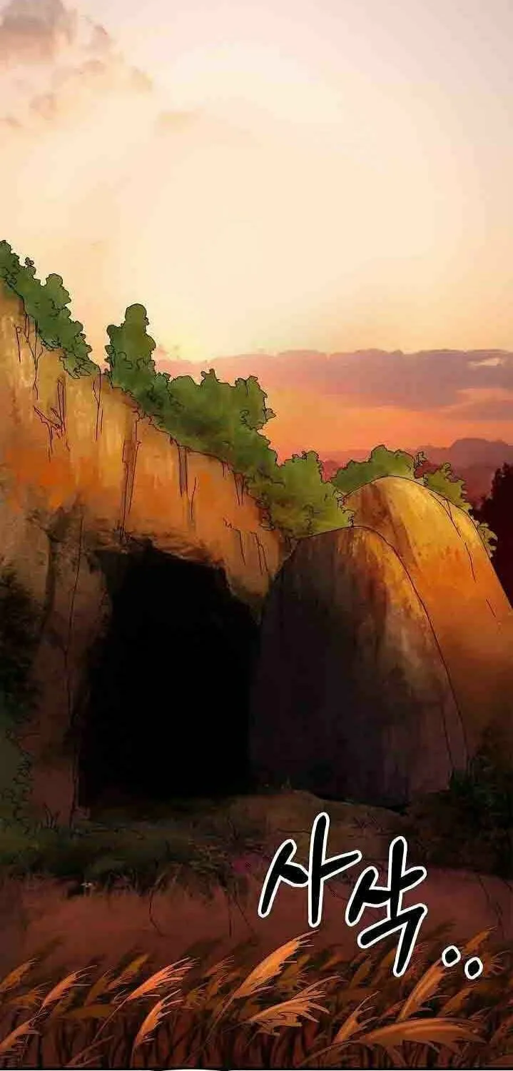 Tale of the Floating Sages Chapter 8 page 83 - 