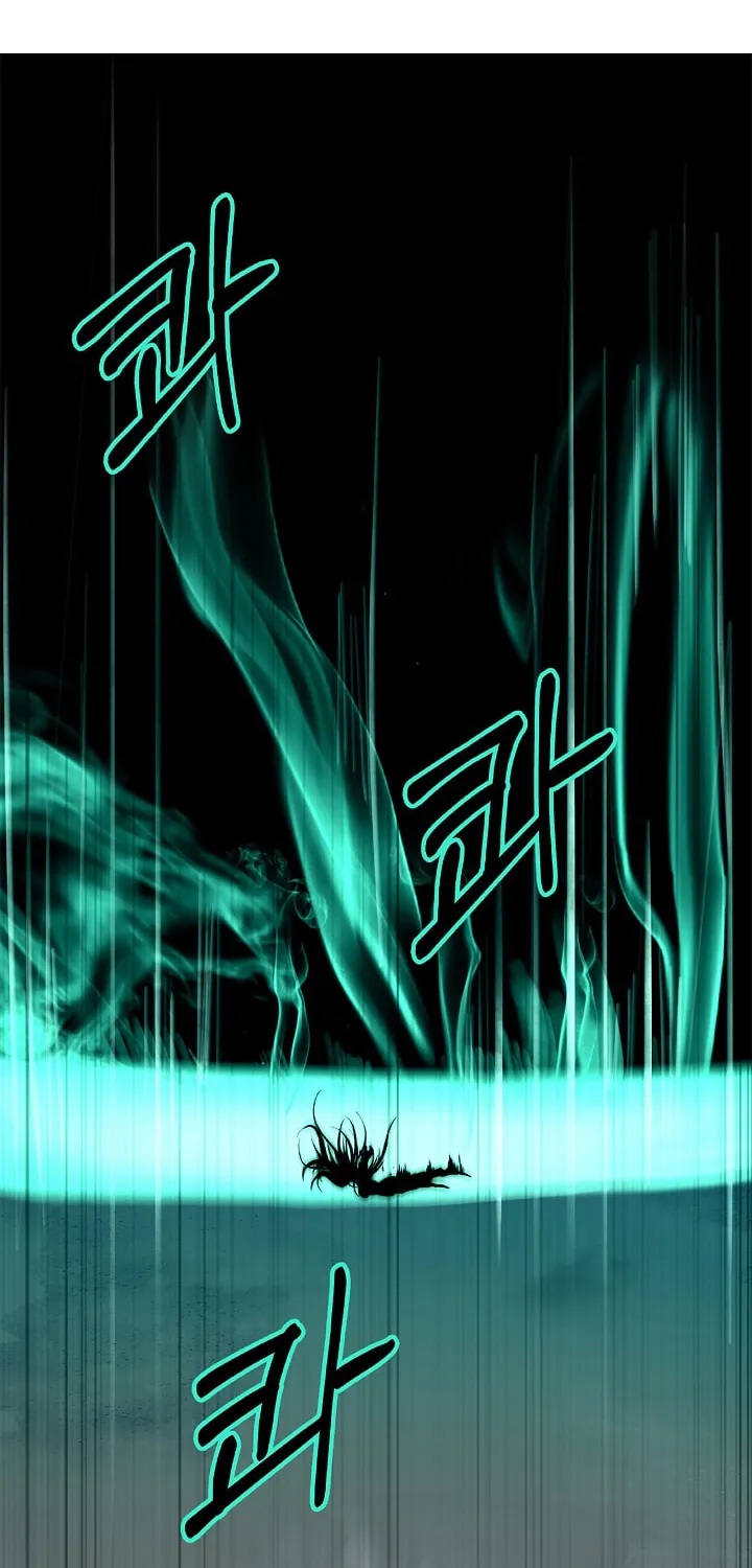 Tale of the Floating Sages Chapter 80 page 105 - 