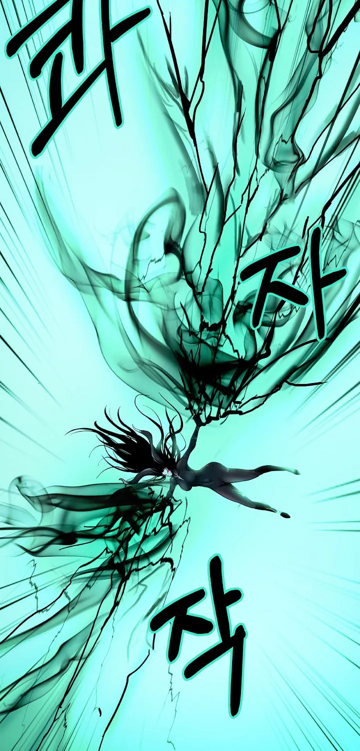Tale of the Floating Sages Chapter 80 page 109 - 