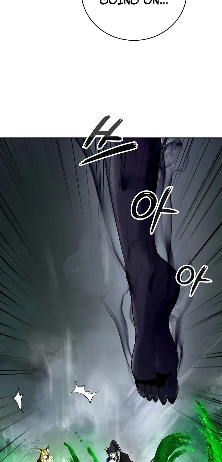Tale of the Floating Sages Chapter 80 page 12 - 