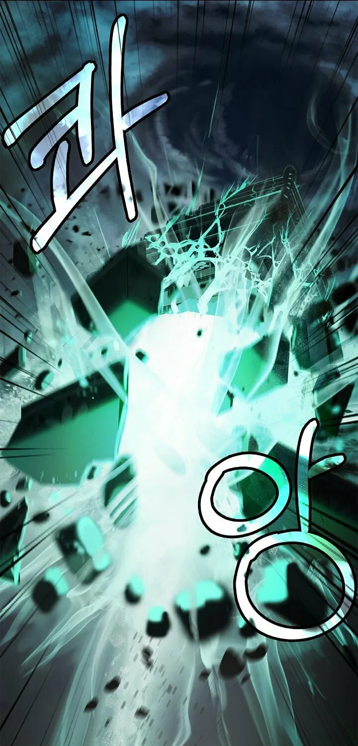 Tale of the Floating Sages Chapter 80 page 111 - 