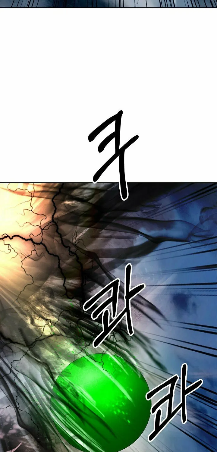 Tale of the Floating Sages Chapter 80 page 5 - 