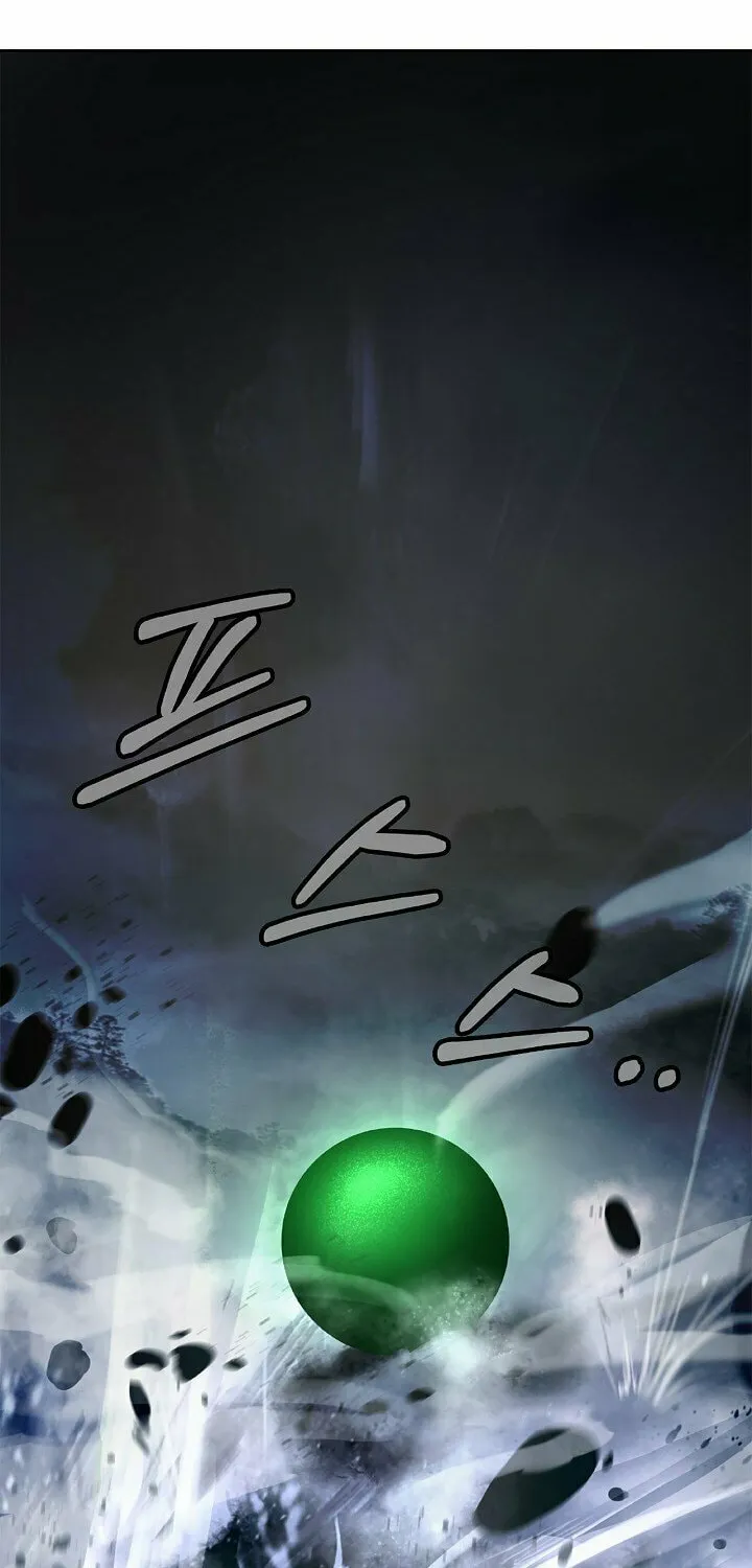 Tale of the Floating Sages Chapter 80 page 8 - 