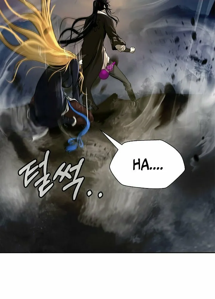 Tale of the Floating Sages Chapter 80 page 96 - 