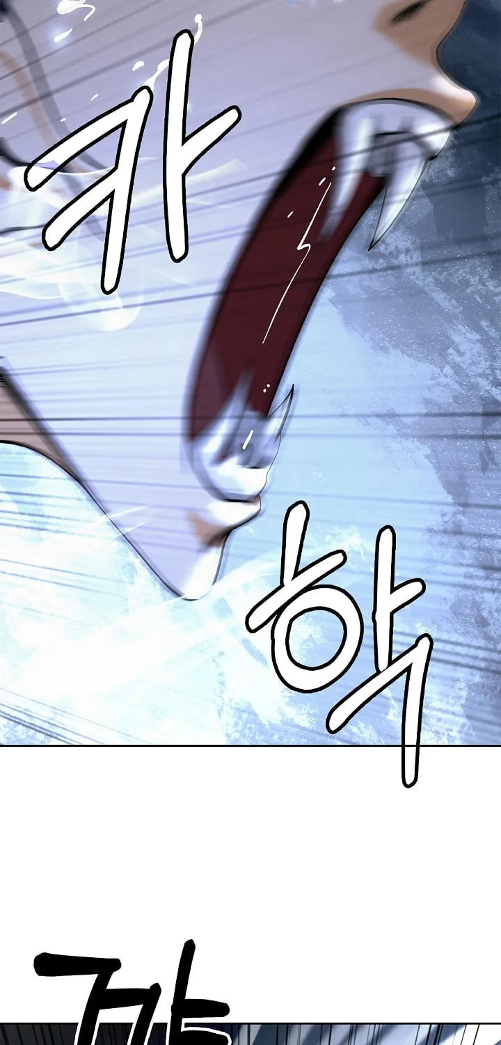 Tale of the Floating Sages Chapter 81 page 19 - 