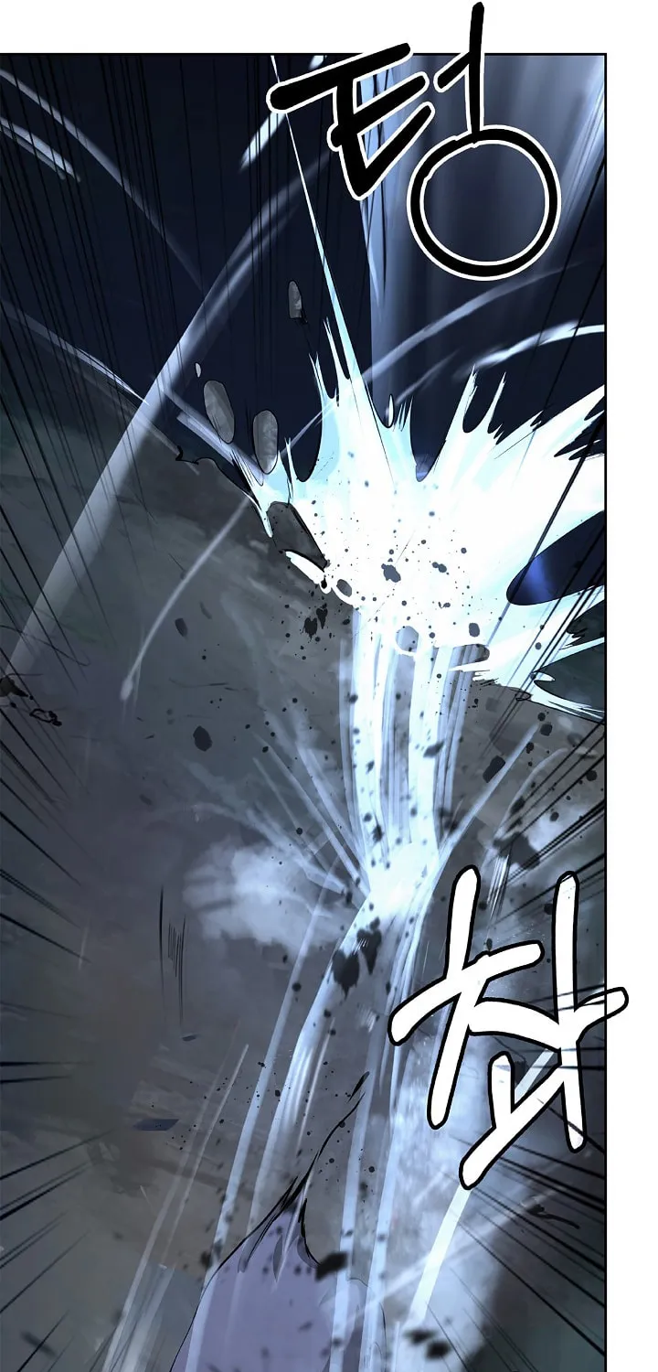 Tale of the Floating Sages Chapter 81 page 29 - 