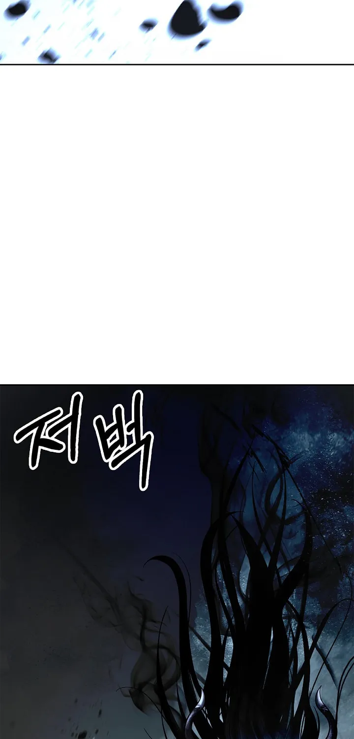 Tale of the Floating Sages Chapter 81 page 32 - 