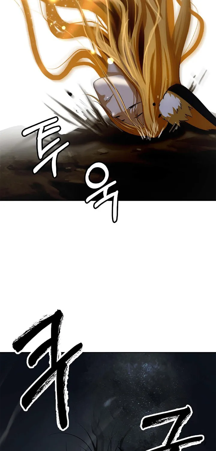Tale of the Floating Sages Chapter 81 page 6 - 
