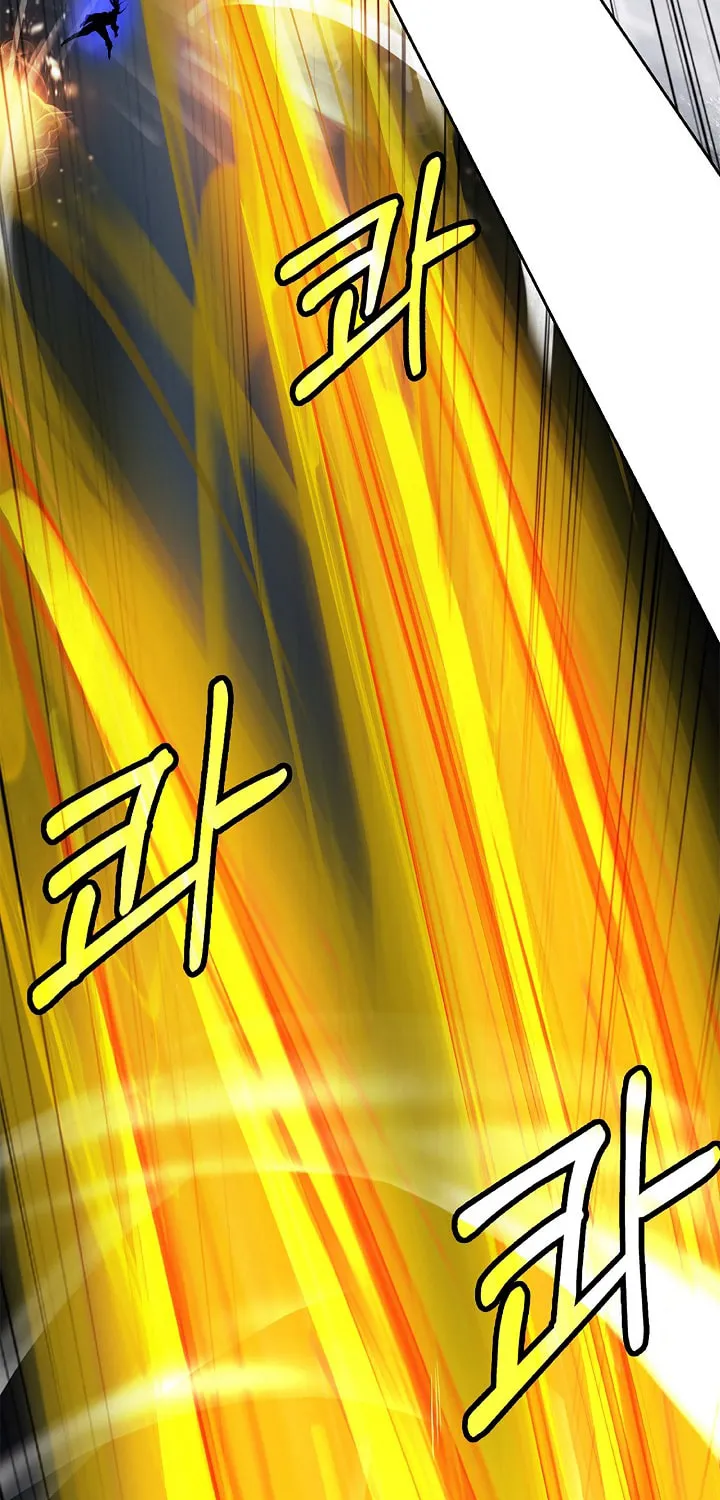 Tale of the Floating Sages Chapter 81 page 68 - 