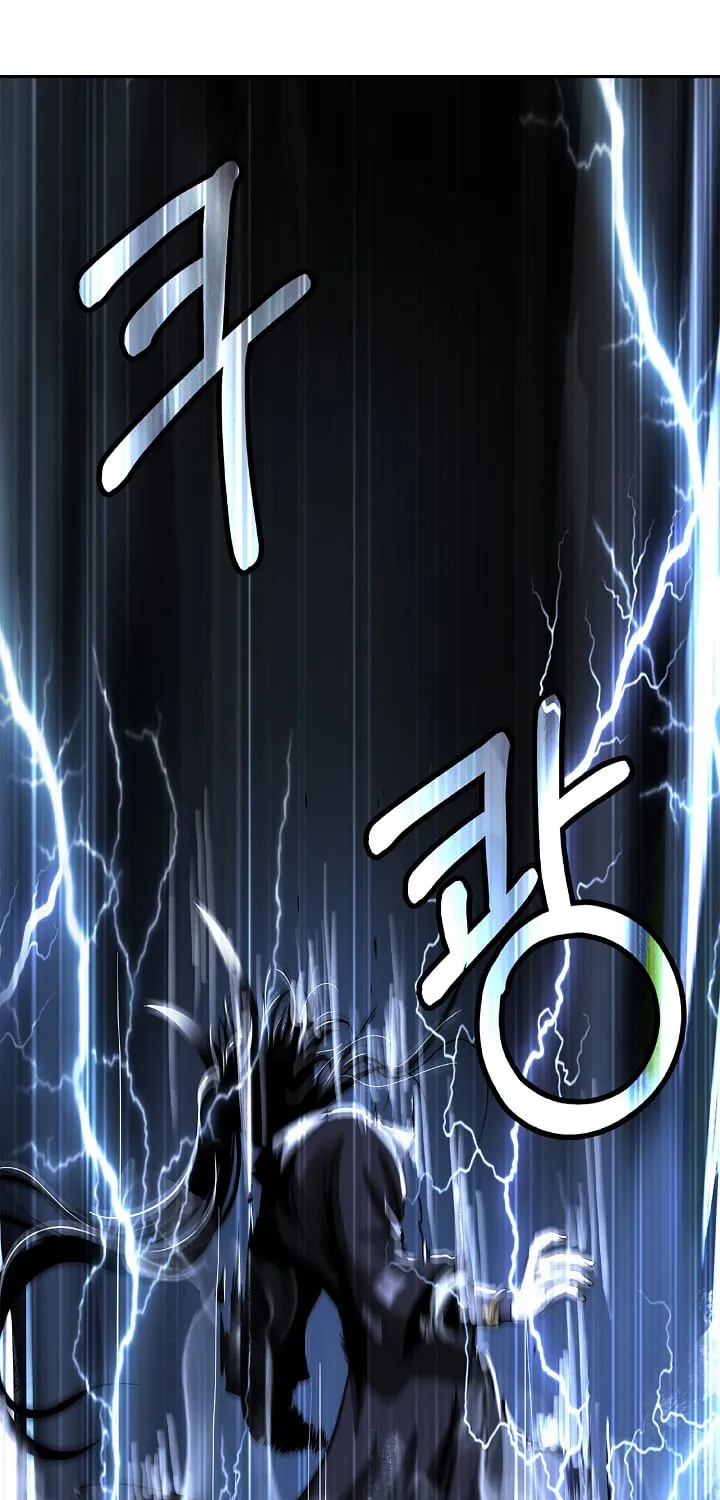 Tale of the Floating Sages Chapter 81 page 75 - 