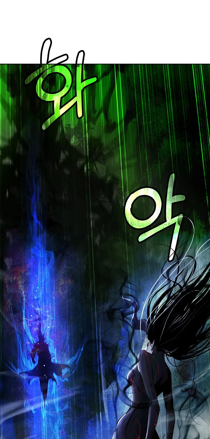 Tale of the Floating Sages Chapter 81 page 93 - 