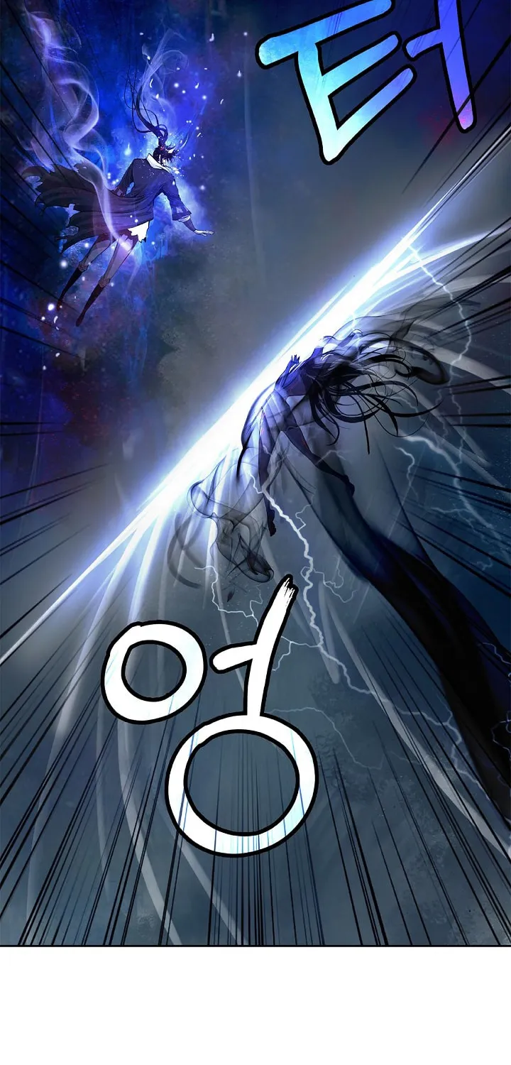 Tale of the Floating Sages Chapter 82 page 11 - 