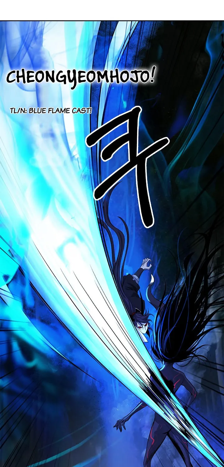 Tale of the Floating Sages Chapter 82 page 17 - 