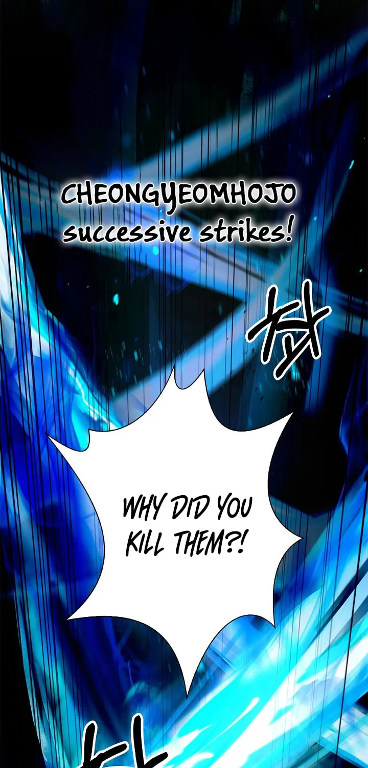 Tale of the Floating Sages Chapter 82 page 21 - 