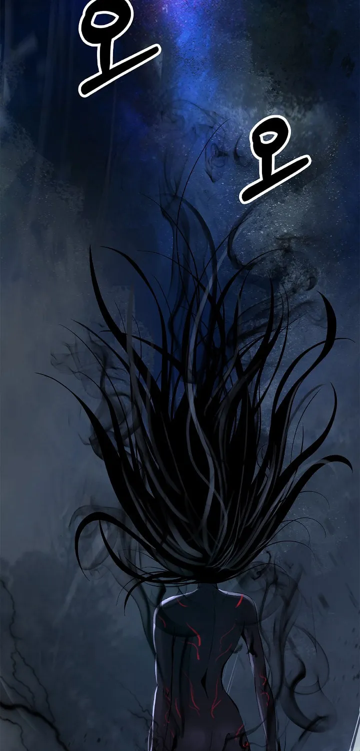 Tale of the Floating Sages Chapter 82 page 4 - 