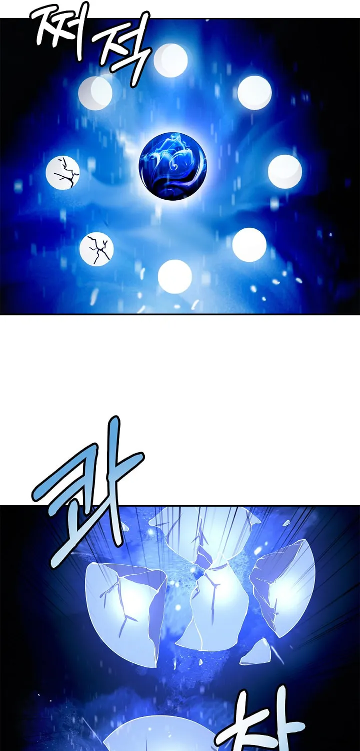 Tale of the Floating Sages Chapter 82 page 35 - 
