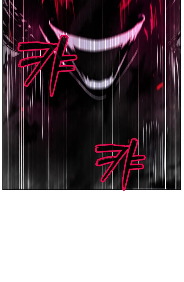 Tale of the Floating Sages Chapter 82 page 40 - 