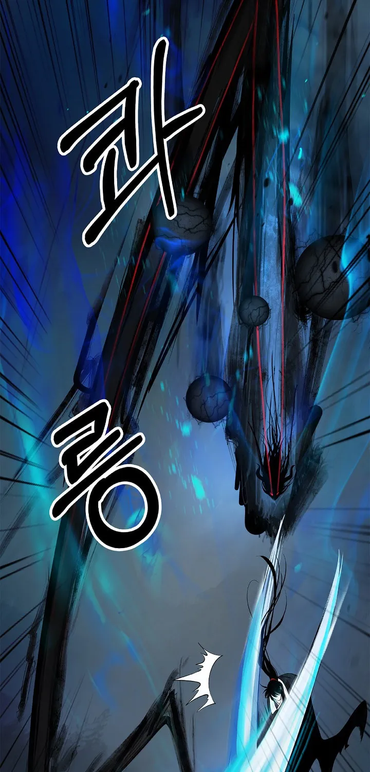 Tale of the Floating Sages Chapter 82 page 51 - 
