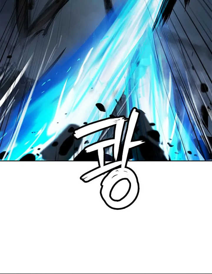 Tale of the Floating Sages Chapter 82 page 52 - 
