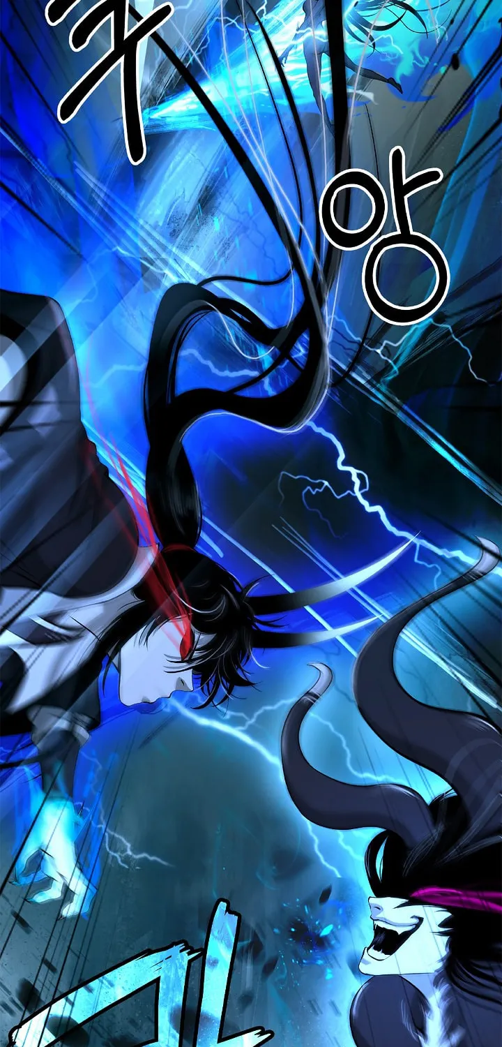 Tale of the Floating Sages Chapter 82 page 57 - 