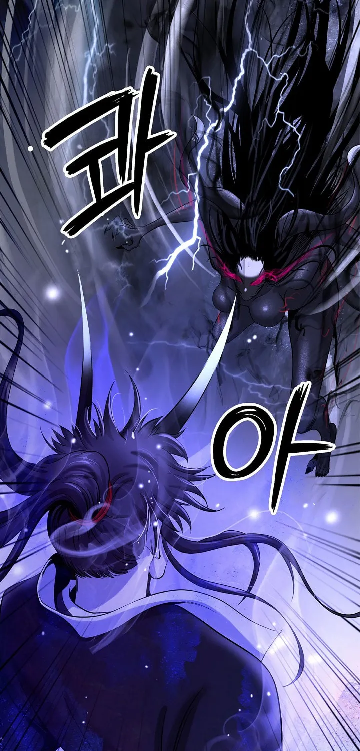 Tale of the Floating Sages Chapter 82 page 8 - 