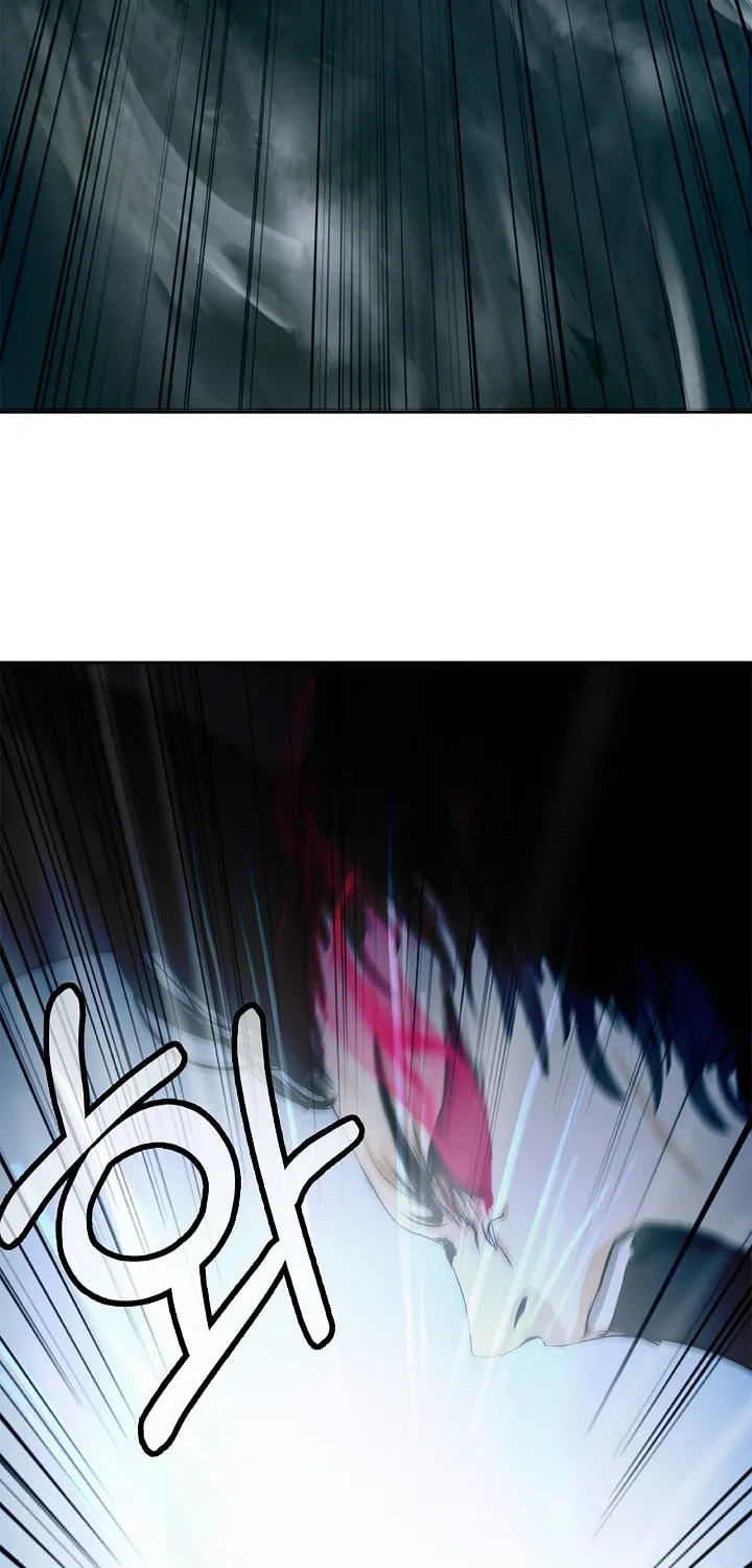 Tale of the Floating Sages Chapter 82 page 76 - 