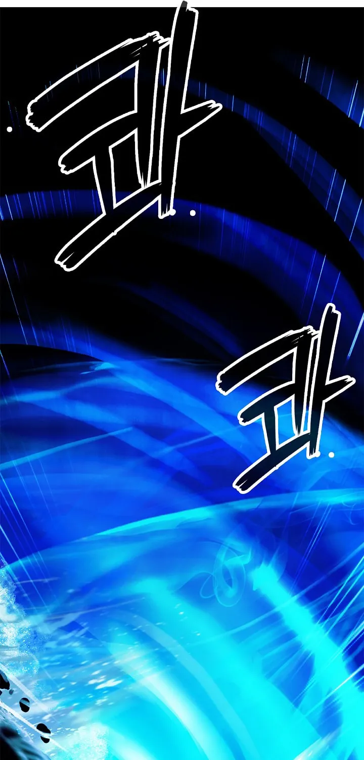 Tale of the Floating Sages Chapter 82 page 78 - 
