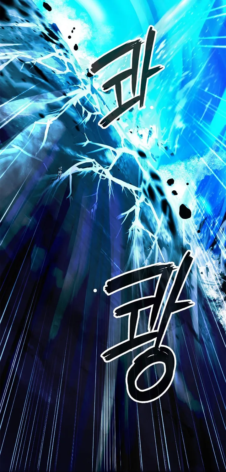 Tale of the Floating Sages Chapter 82 page 79 - 