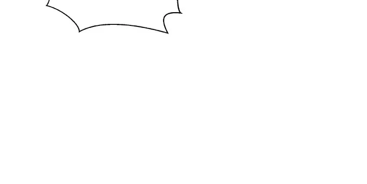 Tale of the Floating Sages Chapter 82 page 84 - 