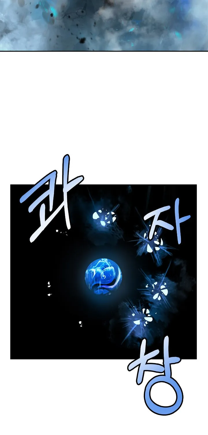 Tale of the Floating Sages Chapter 82 page 88 - 